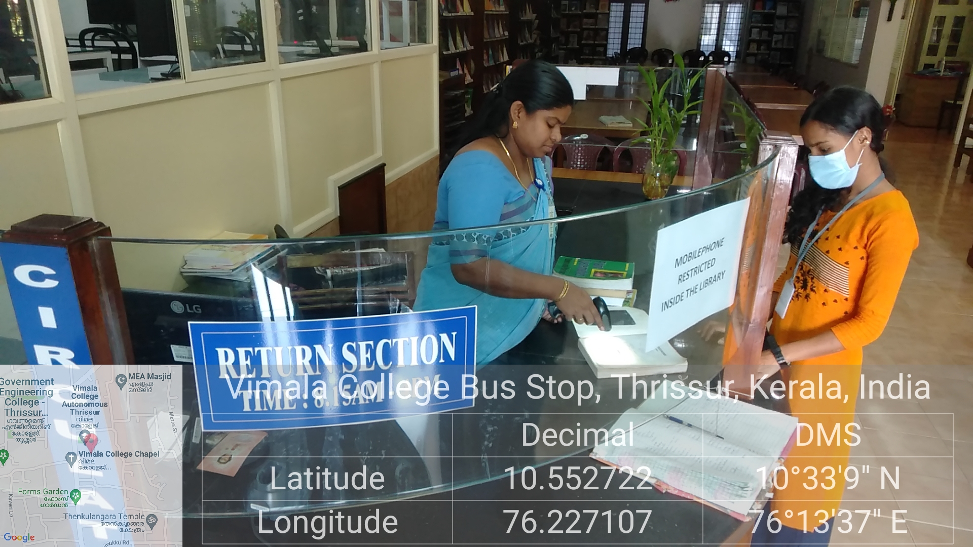 Issue and Return Section
